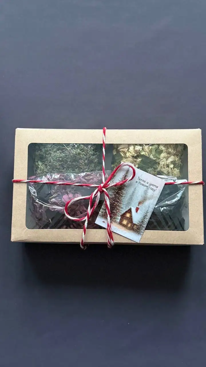 Бокс с травами фото 2